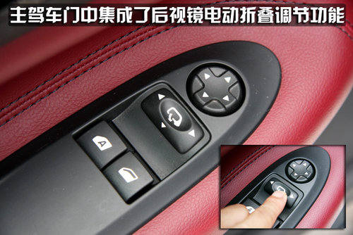 雪铁龙(进口) Ds3
