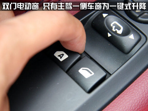 雪铁龙(进口) Ds3