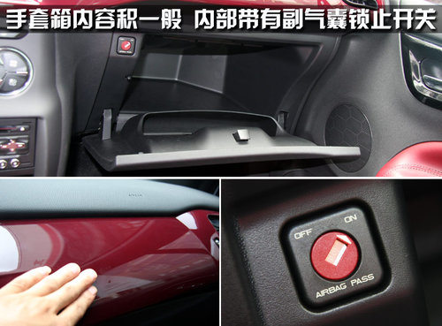 雪铁龙(进口) Ds3