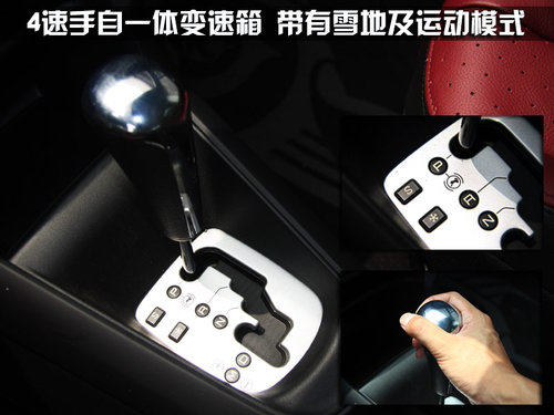 雪铁龙(进口) Ds3