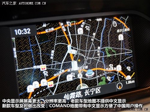 奔驰 奔驰(进口) 奔驰c级(进口) 2011款 c200 豪华运动旅行版