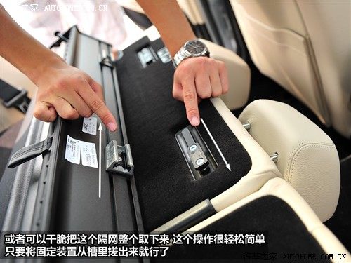 汽车之家 奔驰(进口) 奔驰c级(进口) 2010款 c300 旅行版