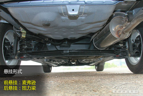 威志V5