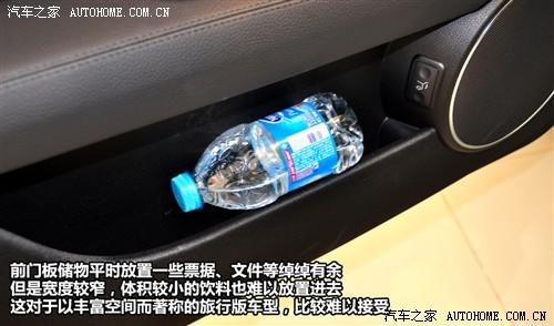 奔驰 奔驰(进口) 奔驰c级(进口) 2011款 c200 豪华运动旅行版
