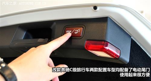 奔驰 奔驰(进口) 奔驰c级(进口) 2011款 c200 豪华运动旅行版