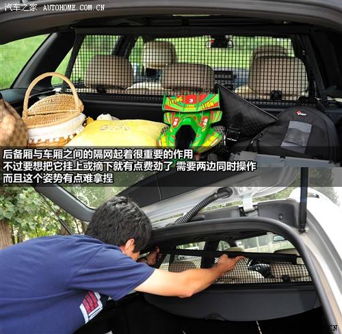 汽车之家 奔驰(进口) 奔驰c级(进口) 2010款 c300 旅行版