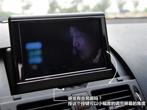 汽车之家 奔驰(进口) 奔驰c级(进口) 2010款 c300 旅行版