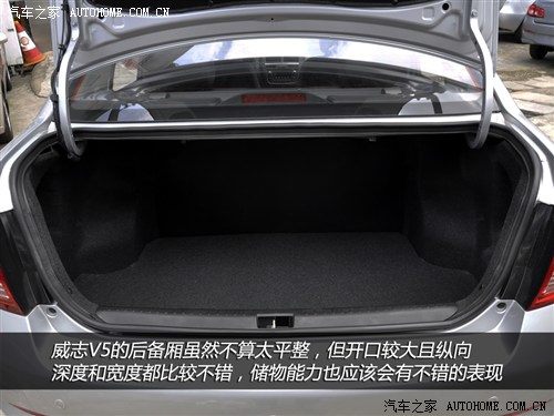 一汽 天津一汽 威志v5 2012款 1.5l 精英型