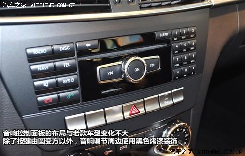奔驰 奔驰(进口) 奔驰c级(进口) 2011款 c200 豪华运动旅行版