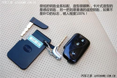 比亚迪 比亚迪 比亚迪l3 2010款 1.8 自动尊贵型