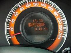 比亚迪L3文章配图