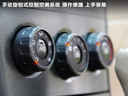 比亚迪L3文章配图