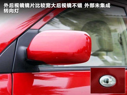比亚迪L3文章配图