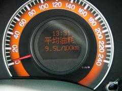比亚迪L3文章配图
