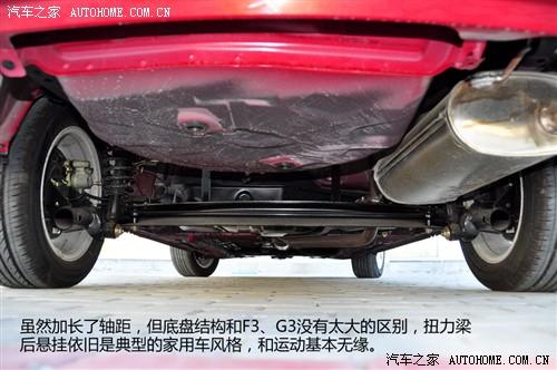 比亚迪 比亚迪 比亚迪l3 2010款 1.8 自动尊贵型