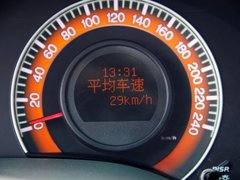比亚迪L3文章配图