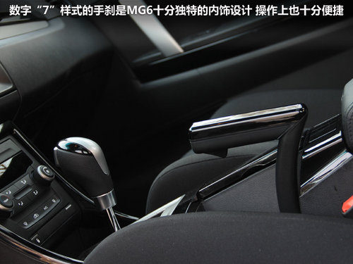 MG  MG6 1.8 AT
