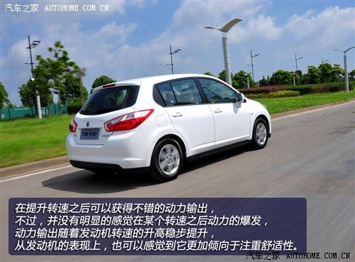 启辰 东风日产 启辰r50 2012款 基本型