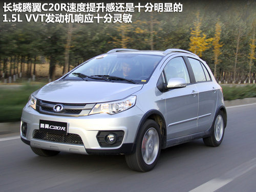 长城  腾翼C20R 1.5 MT