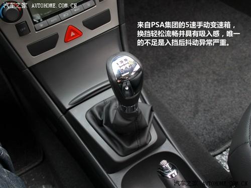 东风风神 东风乘用车 风神h30 2010款 1.6l 尊贵型mt