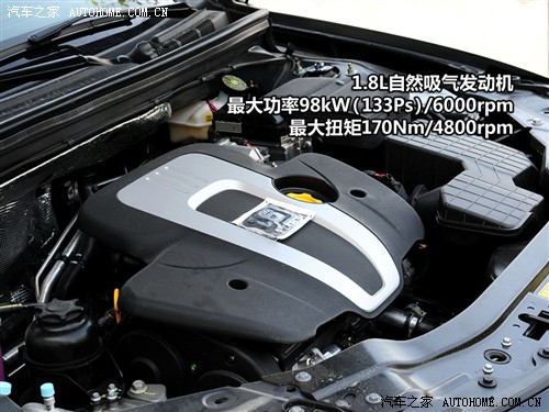 mg 上海汽车 mg6 2010款 掀背 1.8l 自动精英版