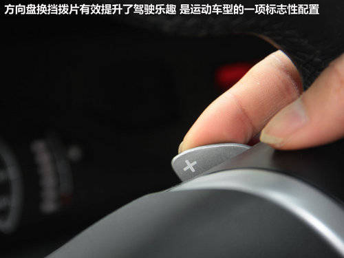 MG  MG6 1.8 AT