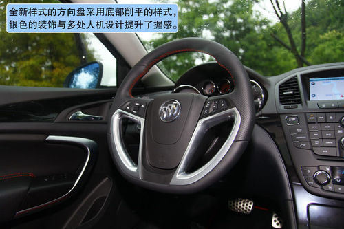 别克 君威GS 实拍 图解 图片