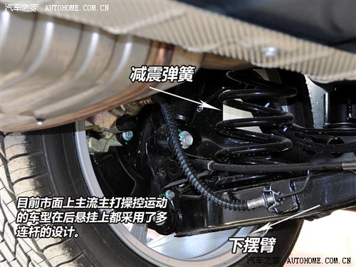 mg 上海汽车 mg6 2010款 掀背 1.8t 自动豪华版