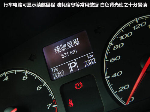 MG  MG6 1.8 AT