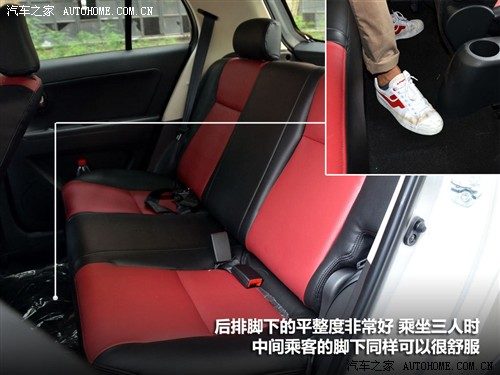 长城 长城汽车 腾翼c20r 2011款 基本型