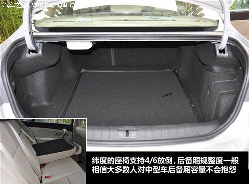 雷诺 雷诺 纬度latitude 2011款 2.5l 旗舰导航版