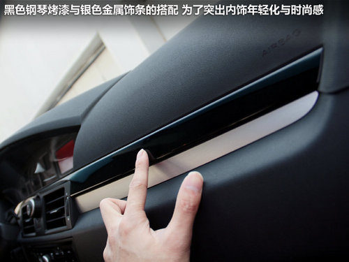MG  MG6 1.8 AT