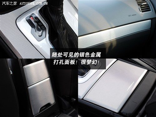 纯正“瑞典红”小试沃尔沃XC90运动版 汽车之家