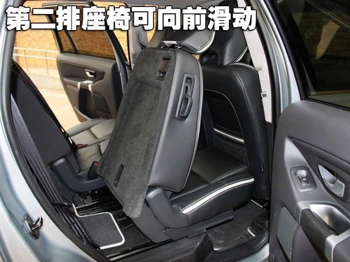 沃尔沃(进口) XC90