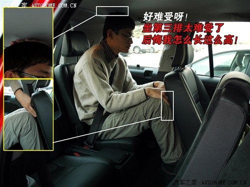 生命在于运动 沃尔沃XC90运动版实拍 汽车之家