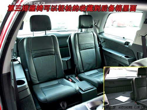 生命在于运动 沃尔沃XC90运动版实拍 汽车之家