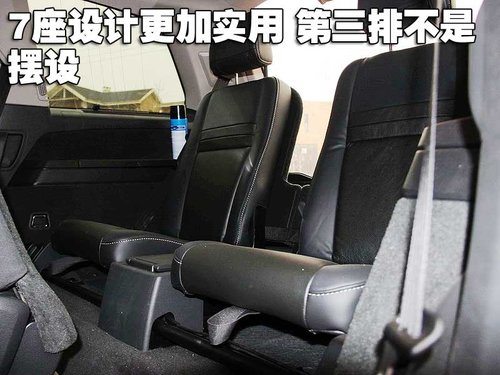 沃尔沃(进口) XC90