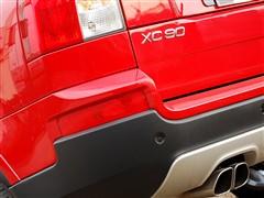 纯正“瑞典红”小试沃尔沃XC90运动版 汽车之家