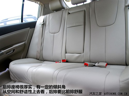 汽车之家 吉利汽车 帝豪ec7-rv 2010款 1.8 mt尊贵型