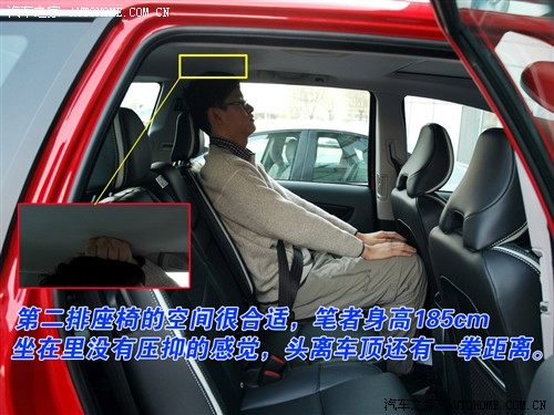 生命在于运动 沃尔沃XC90运动版实拍 汽车之家