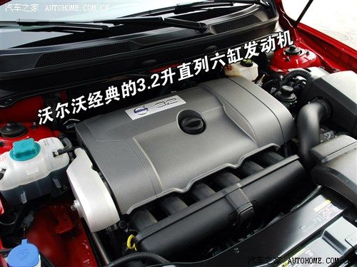 生命在于运动 沃尔沃XC90运动版实拍 汽车之家