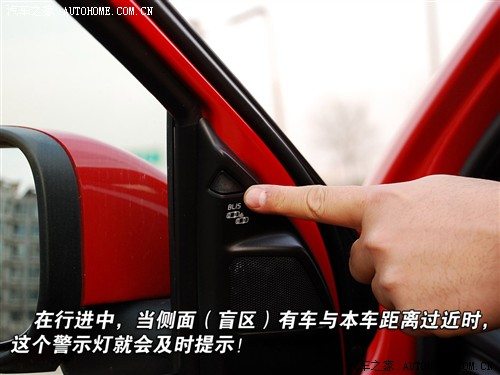 纯正“瑞典红”小试沃尔沃XC90运动版 汽车之家