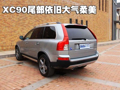 沃尔沃(进口) XC90