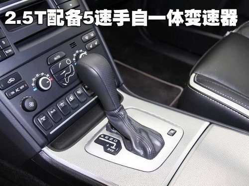 沃尔沃(进口) XC90
