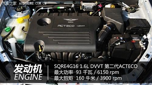 瑞麒 奇瑞汽车 瑞麒g3 2012款 1.6l 手动豪华型