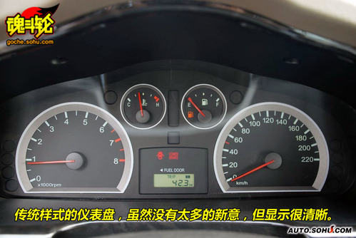 华泰 圣达菲 实拍 图解 图片