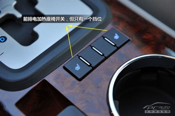 穿“A货”的绅士 测试瑞麒G6 2.0T旗舰型