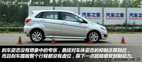 北京汽车 北京汽车 北京汽车e系列 2012款 1.5l 乐尚手动版