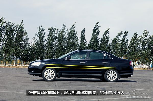 穿“A货”的绅士 测试瑞麒G6 2.0T旗舰型