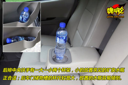 华泰 圣达菲 实拍 图解 图片